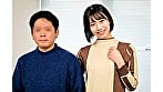 「愛し合う夫婦が残したいメモリアルヌードフォト」と題された雑誌の特集だと妻を騙し、絶倫チ○ポ男と素肌密着偽撮影会で寝取られ検証!!VOL.4 旦那よりも若くてカチカチに反り返ったチ○ポがマ○コまで1cmに超接近して奥さん急激欲情!?旦那が近くにいるにも関わらず生中出し!!13発 1