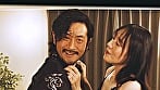 松岡すずの覗かれ願望に悶える美女の溢れ出る性欲 12