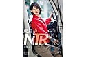 配送中NTR 既婚ベテランドライバーの配送に付いて回るうち車中でおそわれてしまった新婚人妻 宮島めい 1
