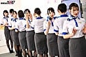 「●●・下着・全裸」でおもてなし またがりオマ○コ航空 圧巻総勢11名＋特別講師1名による2024年度新人CA大型研修編 総尺145分収録 6セクションの集団おま〇こキャビンレッスン 5