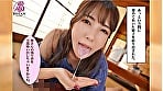 私とお風呂に入りませんか?SP 13