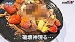 ペニスしゃぶりまくりASMR！ おち〇ぽモッパン！！ ＃よく張りグルメ女子7名収録 ＃モッパン ＃mukbang ＃美味ち〇ぽ ＃生ザーメン ＃ごっくん ＃Japanese ＃大食い ＃ちんテロ ＃大胃王 10