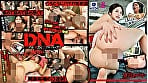ゆく年くる年2024年672分BOTAN厳選ベストっ！ 4
