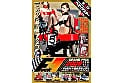 【AIリマスター】FUCK-1 日本グランプリ 1