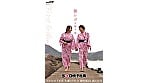 初レズ日帰り旅 SOD女子社員 制作部AD 新田好実×元SOD女子社員 佐藤ののか 1