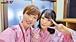 初レズ日帰り旅 SOD女子社員 制作部AD 新田好実×元SOD女子社員 佐藤ののか 16