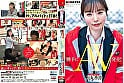 SOD女子社員 15名のAVデビューSEX集めました!12時間永久保存版 13