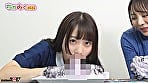 ペニスしゃぶりまくりASMR! おち〇ぽモッパン!! #よく張りグルメ女子3名収録 #モッパン #mukbang #高級食材ち〇ぽ #食ザーメン #ごっくん #Japanese #大食い #ちんテロ #大胃王 #美人姉妹 #知育ち〇ぽ 13