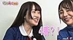 ペニスしゃぶりまくりASMR! おち〇ぽモッパン!! #よく張りグルメ女子3名収録 #モッパン #mukbang #高級食材ち〇ぽ #食ザーメン #ごっくん #Japanese #大食い #ちんテロ #大胃王 #美人姉妹 #知育ち〇ぽ 14