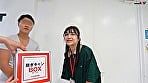 入社したての時は清楚ぶってたのに実はヤリマン！？ハダカになるより恥ずかしい！脱ぎキャンBOX野球拳 制作部 新卒1年目 吉井彩葉 4