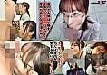 第6回 フェラチオシンデレラ選手権 聞こえる!SOD女子社員29名 それぞれの人生で培った技術と経験に持てる想いを全て詰め込んだ本気ノーハンドフェラ よだれたっぷりねっとり吸引舐めしゃぶり これが私たちの100%フェラ音です そして顔射や口内射精後に通常業務へ戻って行く 2
