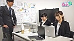 ニンゲン観察 業務中も喧嘩を引きずり不機嫌な彼女に普段はクールな上司彼氏がブチキレ豹変！会議室で執着わからせマーキング中出しSEX 1