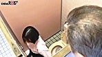 弓道部女子○漢 月乃あや 練習中の体を狙われ堕ちるショートカットの気弱女子 4