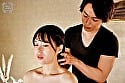 四六時中発情中 V 4