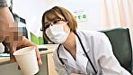 「これも検査なんですか!?」「はい!立派な検査です!」真面目な顔して敬語で診察~飲尿~中出し・精飲でしつこいくらいに捕精(ほせい)検査してくる泌尿器科の極淫痴女医 #04 豊岡医師 5