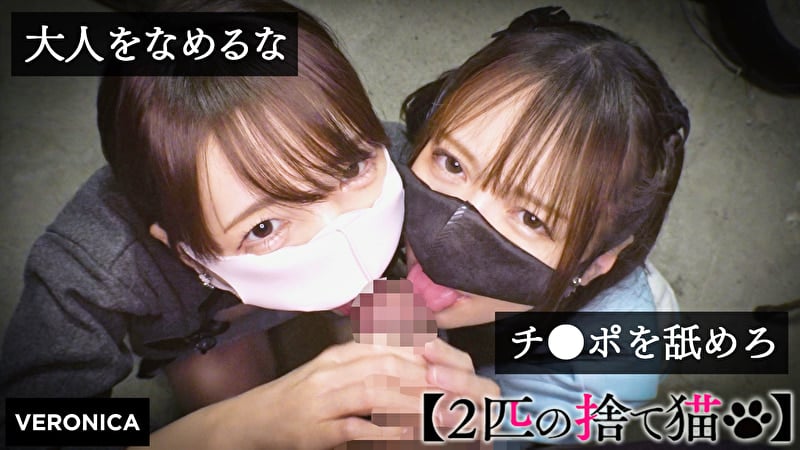 N.K.＆I.M.