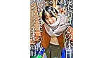 柴崎はるの休日 渋谷のラブホでハメ撮り、ノンストップ2本番と顔射。 1