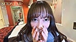 小湊よつ葉の休日「私たち4ヶ月前にセックスしました」渋谷のラブホでハメ撮り、2本番と顔射。 4
