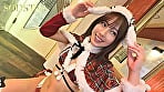 小湊よつ葉の休日「私たち4ヶ月前にセックスしました」渋谷のラブホでハメ撮り、2本番と顔射。 16