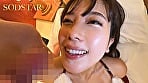 小湊よつ葉の休日「私たち4ヶ月前にセックスしました」渋谷のラブホでハメ撮り、2本番と顔射。 19