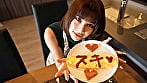 キミしか見えない! 輪湖チロル 9