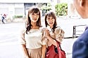素人ナンパ中出し!! 美熟妻姉妹編12 8