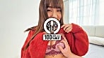 新人モデル容赦なきザーメン注入 初の真正中出し撮影14発 生田優梨 6