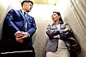 女上司と二人きり･･･ 帰宅困難となった嵐の夜、キャリアウーマンと冴えない部下の禁断社内淫行 8名収録 240分 1