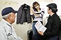 配送中NTR 既婚ベテランドライバーの配送に付いて回るうち車中でおそわれてしまった新婚人妻 星乃莉子 3