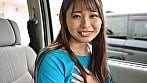 空峰凛をお貸しします。 空峰凛 2