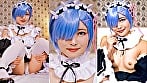 Re:00ミリ 生から始める異次元射精生活 イクとタイムリープする能力で何度も何度も射精をやり直す！ 1