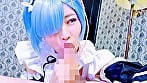 Re:00ミリ 生から始める異次元射精生活 イクとタイムリープする能力で何度も何度も射精をやり直す！ 3