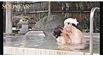 いいなり温泉旅行 渚恋生 6