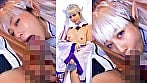 コスコスパイパイVol.4 異世界からのコスプレハメハメ!シコシコシコシコ精子巡礼 14