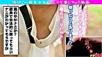 巨乳の激エロ人妻さんにガチ中出し!結婚5年目の人妻さんに箱の中身を当ててもらいつつあそこの中にもたっぷり中出し 2