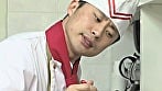 官能料理人 2