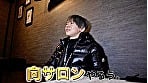 向理来プロデュース女性専用エクスタシーエステ東京快楽本舗 エステティシャン松本ケン 4
