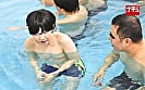 つるぺた女子の男水着チャレンジ 県民プールでデカチンおじに女子だとバレて中出しされて･･･マジ最悪だったよぉぉ～！ 9