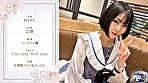 やりまんch 3 2