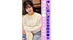 やりまんch 3 12