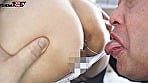 本物人妻 馬場紗奈 45歳 第2章 45歳にして初めて知った全身敏感体質 子宮が痙攣してヒクつくまで快楽を深く味わいたい 初めての絶頂体験 5