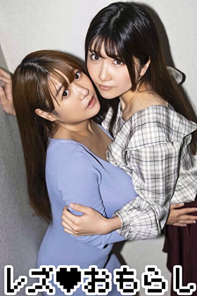 メイちゃん＆ミクちゃん