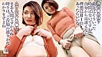 涙目イラマにお漏らしアクメ！エッチには受身だけどよがり声が大きなセレブ熟女 きょうかさん37歳 1