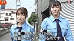 巡察レディのお仕事~街中非行少年更生精子回収を行う24時間~ 5