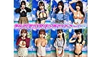 素人パンチラ in 自宅で個人撮影会 vol.100 ！！バカンス気分で暗い気持ちを吹き飛ばす！セクシーすぎる過激水着で激アツ撮影会！！ 6