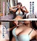 【色白むっちりGカップ】江の島ビーチでエロボディなビキニ美女ゲット！！ツンツン系の塩対応、それがチ●ポを入れると可愛い喘ぎ声を漏らしちゃうギャップが最高！！揺れる美巨乳、波打つ巨尻に腰が止まらず中出し2連発！！【水着っ子ナンパ】 【のあ】 2