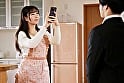 男性幸福向上委員会 レンタルお母さん 手料理と混浴とエッチなご奉仕させていただきます 乃南ゆい 1