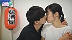 カップル部屋REC 最近ご無沙汰してた大好きな彼氏と休憩時間が被ったら・・・誰か来るかもしれないのにお股びしょ濡れにして我慢できずにバイト先でヤっちゃうむっつりスケベ女子大生 3