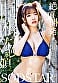ゆるふわ系保育科女子大生 やさしい笑顔・Hカップ・くびれで癒される10時間！18作品18本番 彩月七緒 16