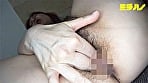 このオナニー エッッグぅぅぅぅ! 久宝ななえ 2